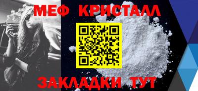 кокс Донецк