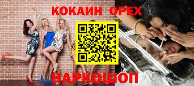 гидропоника Дубна
