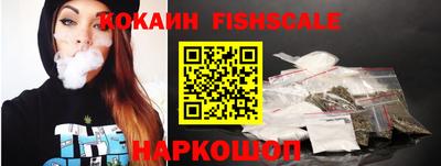 гидропоника Дубна