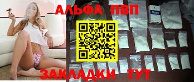 гидропоника Дубна