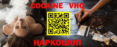 гидропоника Дубна
