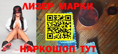 гидропоника Дубна