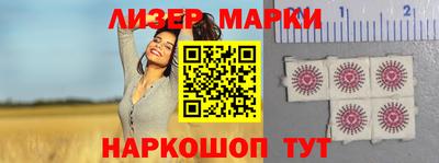 мяу мяу мука Донской