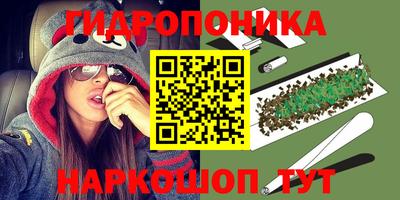 мяу мяу мука Донской