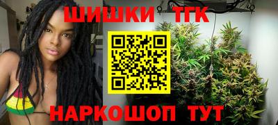 кокс Донецк