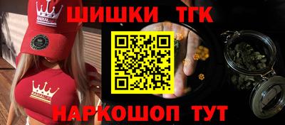 мяу мяу мука Донской