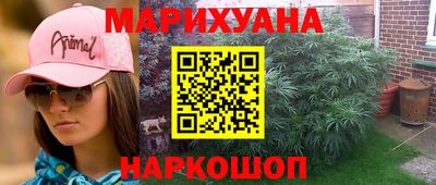 кокс Донецк