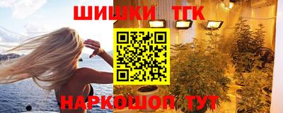 гидропоника Дубна