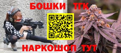 кокс Донецк