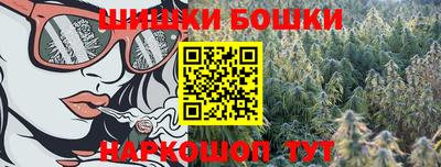 мяу мяу мука Донской