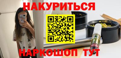 кокс Донецк