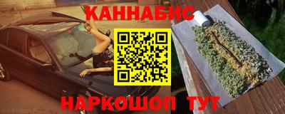 кокс Донецк