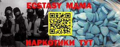 гидропоника Дубна