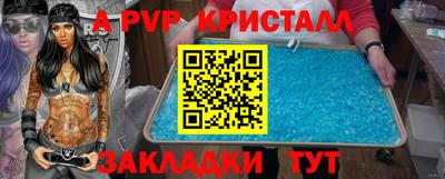 кокс Донецк