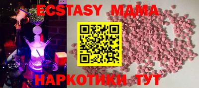 гидропоника Дубна