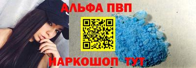 кокс Донецк