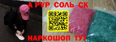 гидропоника Дубна