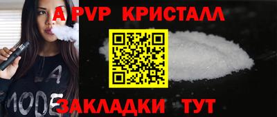 кокс Донецк