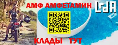 гидропоника Дубна