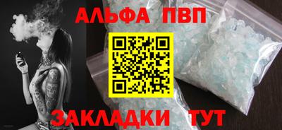 гидропоника Дубна