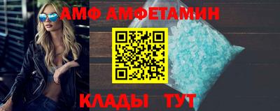 гидропоника Дубна