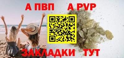 кокс Донецк