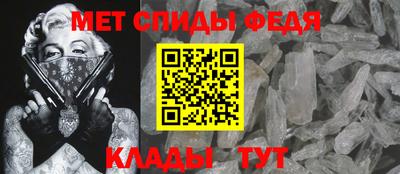 мяу мяу мука Донской