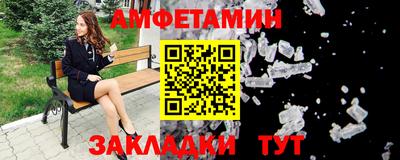 кокс Донецк