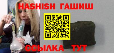 кокс Донецк