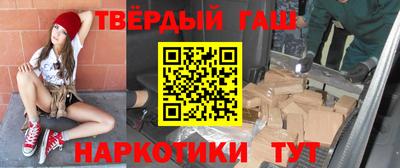 мяу мяу мука Донской
