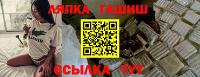 гидропоника Дубна