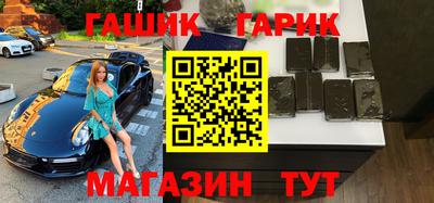гидропоника Дубна