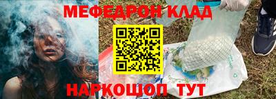 кокс Донецк