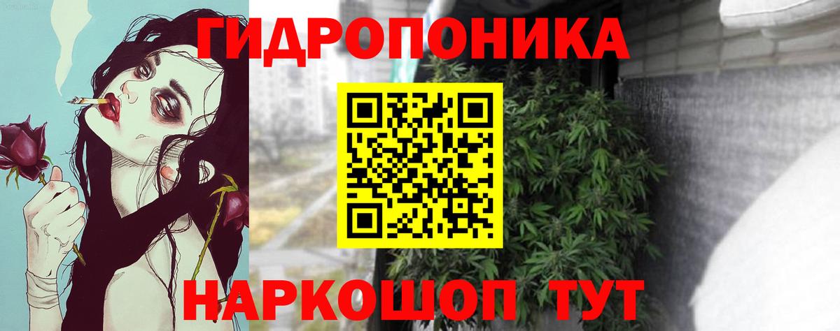Каннабис  Cocaine  Меф МЯУ МЯУ кристаллы  Балашов  Вход с VPN  Лсд 25 